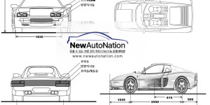 페라리 테스타로사 외관사면도